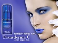 �饻-�µ��o��C *10ML