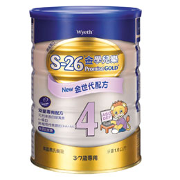 08�s��S-26���Ǩ��+������*1600G(������)