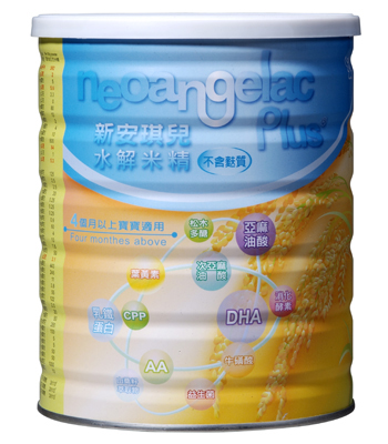 �s�w�X�� ���Ѧ�*800G/6+1�L���B��/�i�V�f