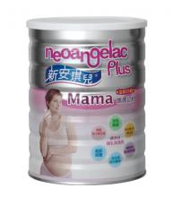 �s�w�X���������-�s�t��900G