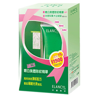 Elancyl�����֫� ��լ��鰣�����75ML�W����