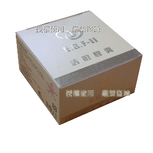 EGF ���ֽ��n