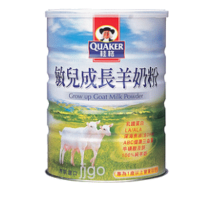 �ۮ�Өন���ϥ�900G