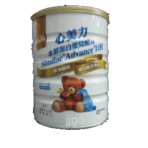 �Ȱ� �߬��O���Ѱt�����।��850g