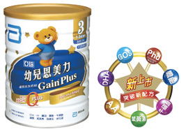 �Ȱ� ���஦���OHigh Q Plus�u�覨������1700g(������905)