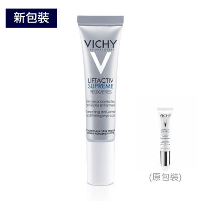 VICHY RE360ﾟ಴15ml/8.5