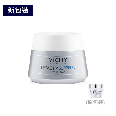 VICHY REᬡk50ml